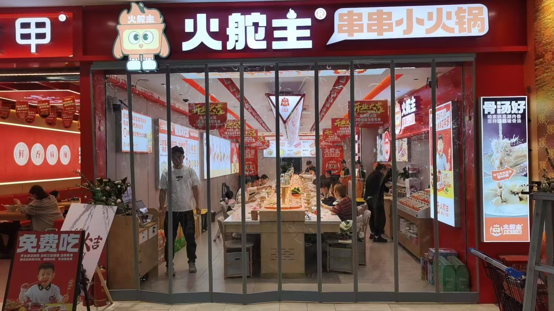 微信图片_20250520090706.jpg